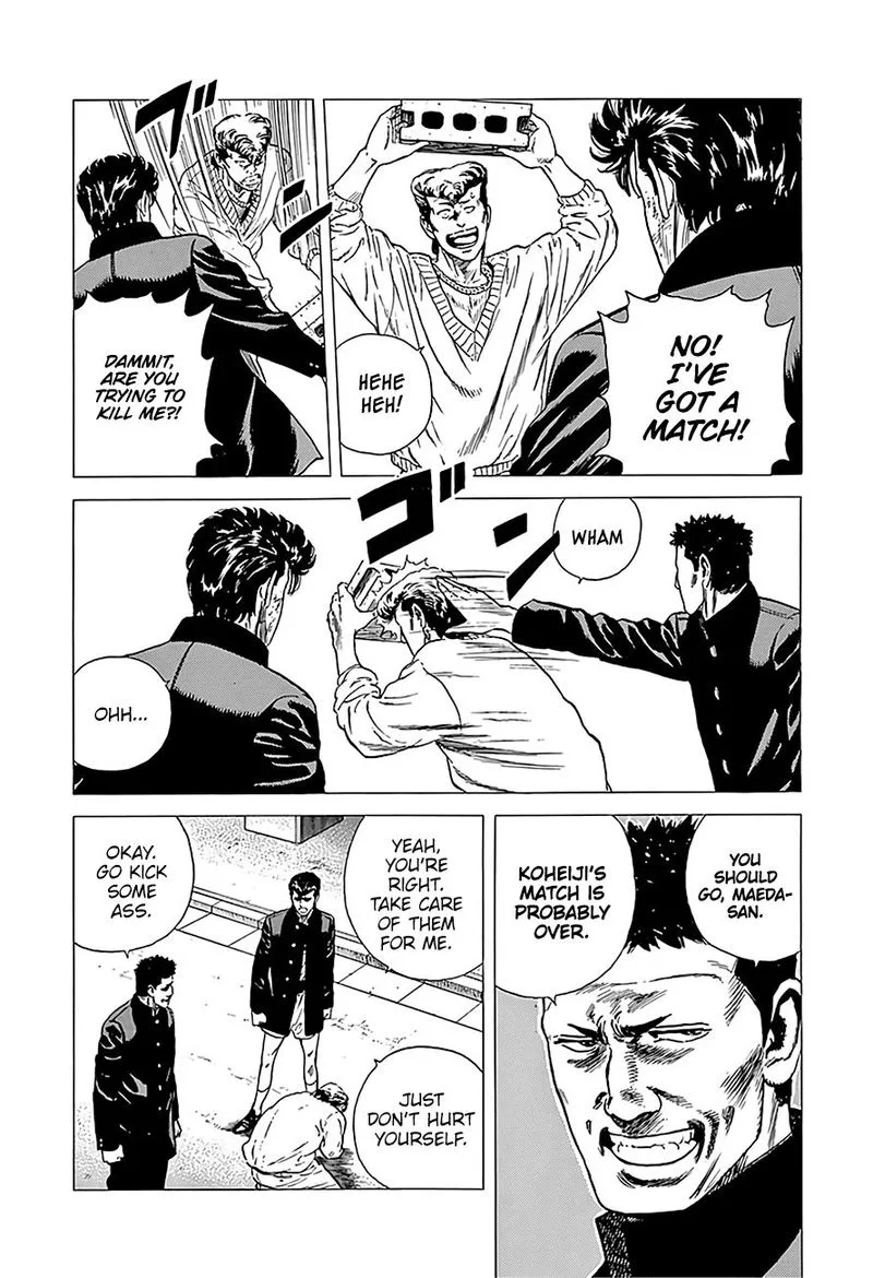 Rokudenashi Blues Chapter 229 page 11