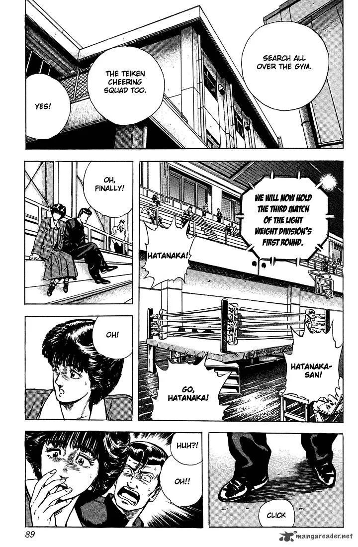Rokudenashi Blues Chapter 23 page 7
