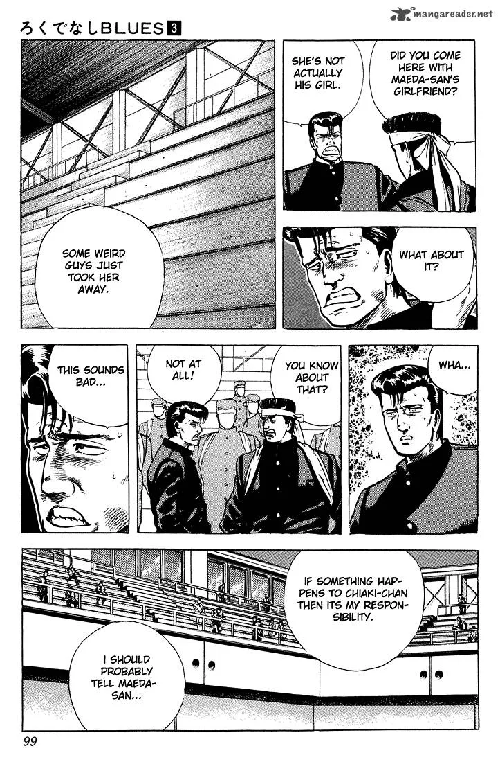 Rokudenashi Blues Chapter 23 page 17