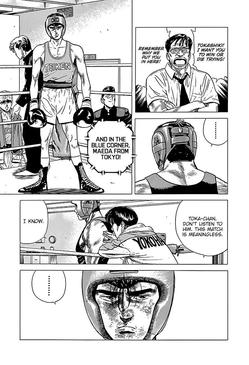Rokudenashi Blues Chapter 230 page 3
