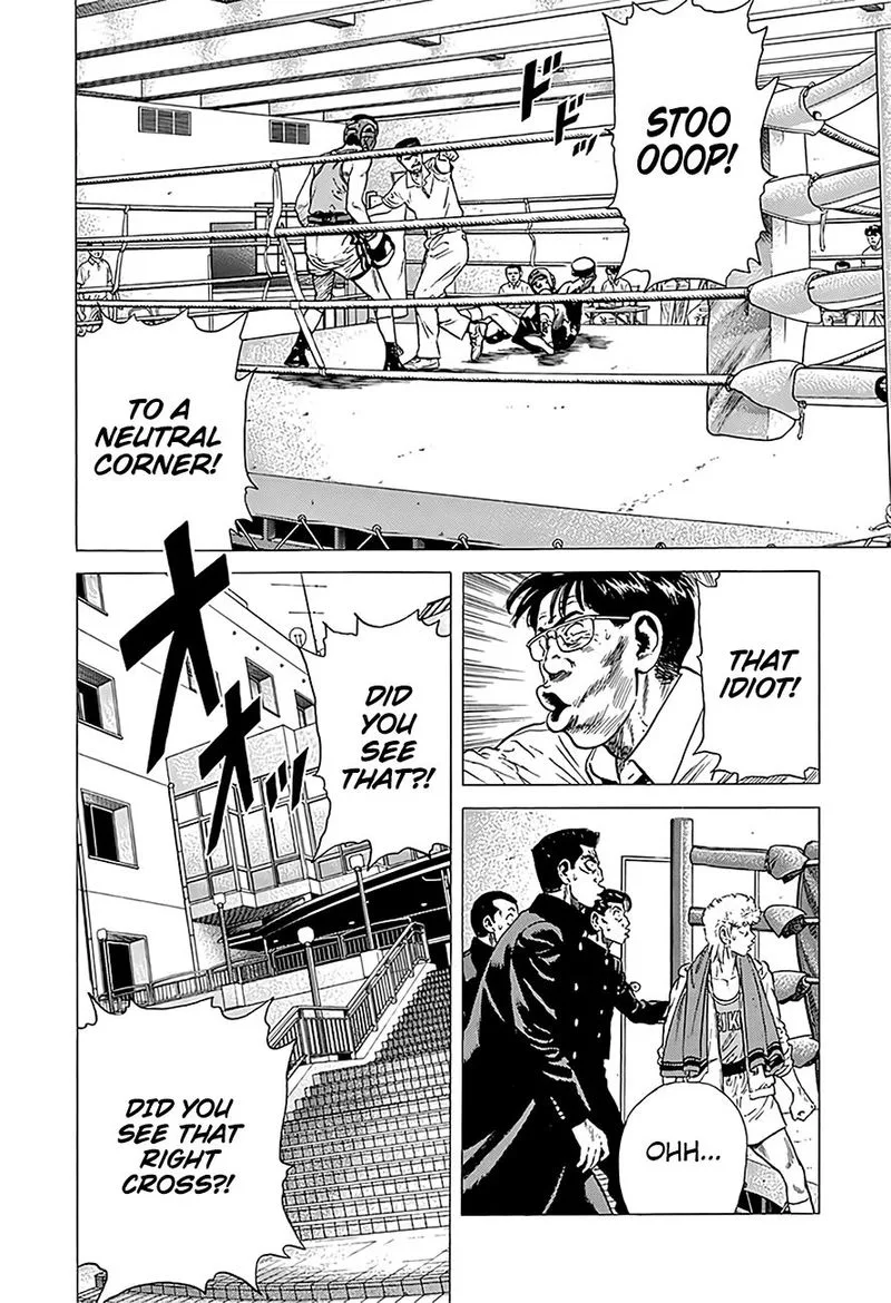 Rokudenashi Blues Chapter 230 page 14
