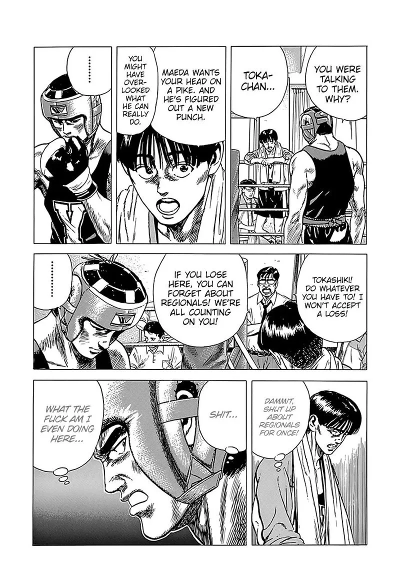 Rokudenashi Blues Chapter 230 page 6
