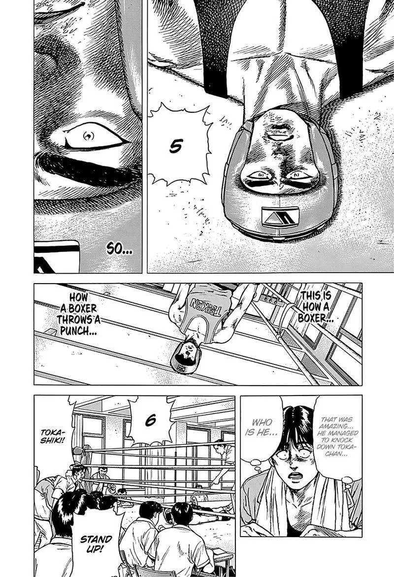 Rokudenashi Blues Chapter 230 page 16