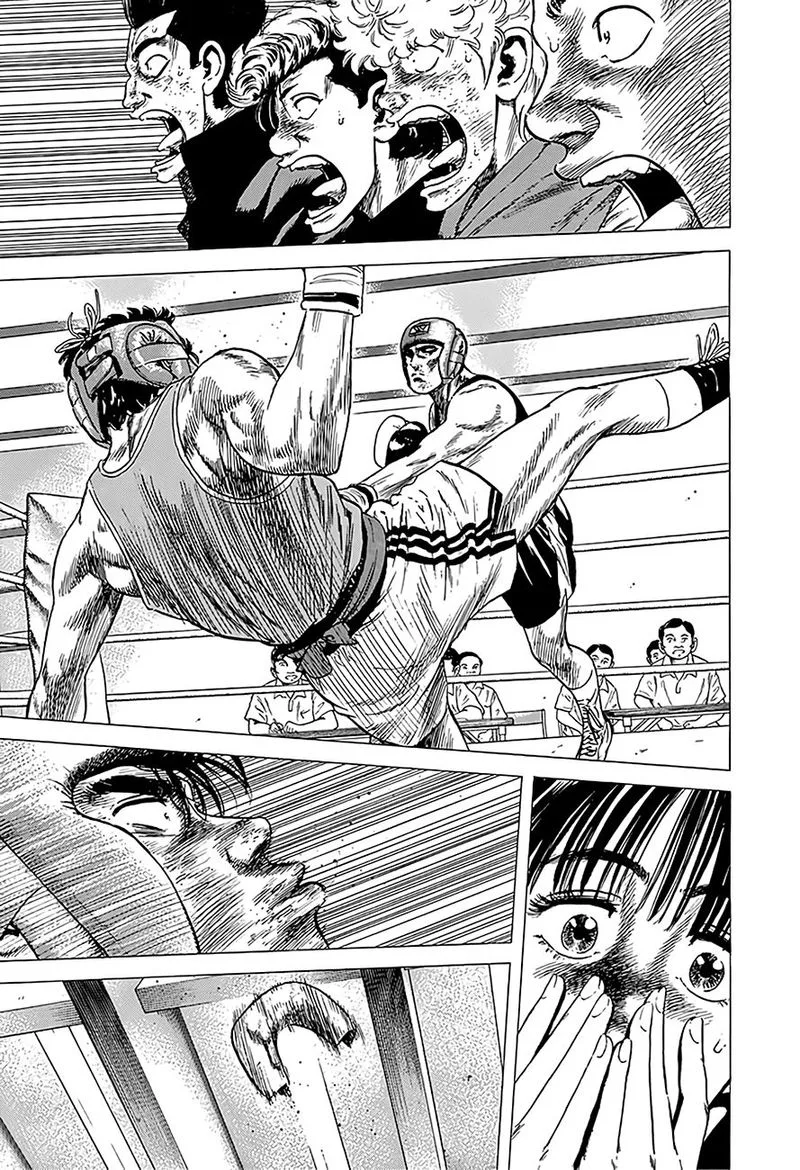 Rokudenashi Blues Chapter 231 page 20