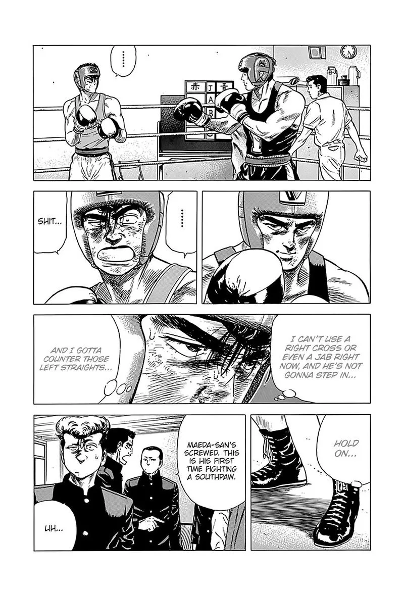 Rokudenashi Blues Chapter 231 page 15