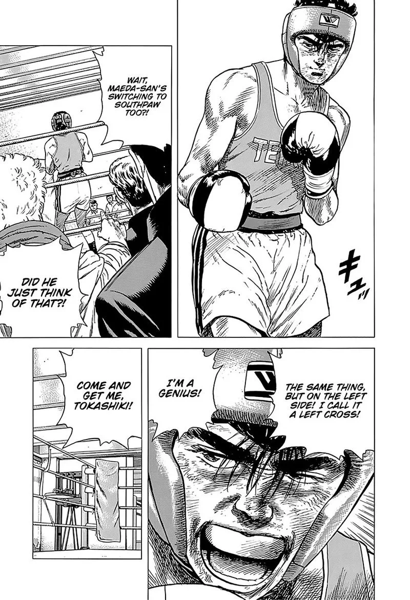 Rokudenashi Blues Chapter 231 page 16