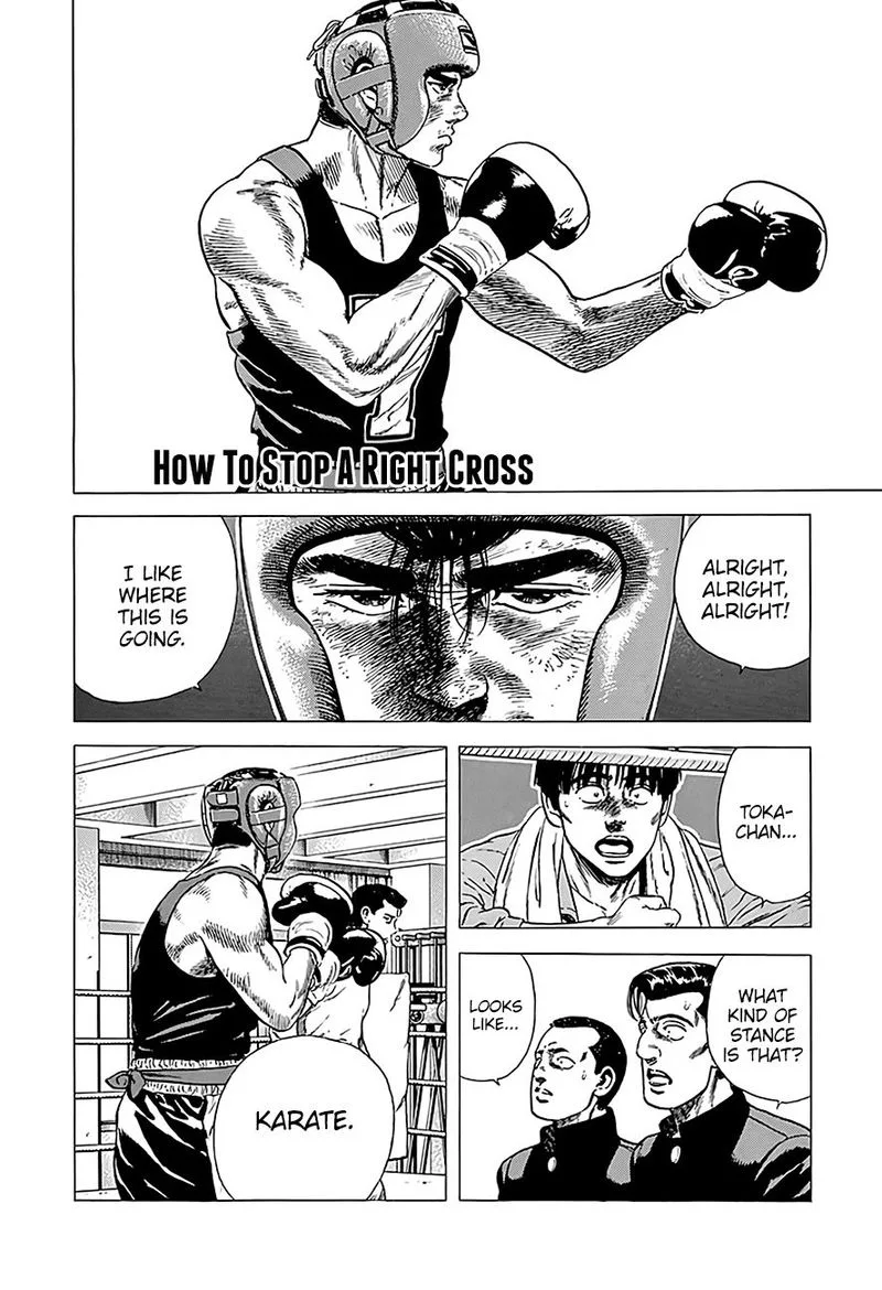 Rokudenashi Blues Chapter 231 page 1