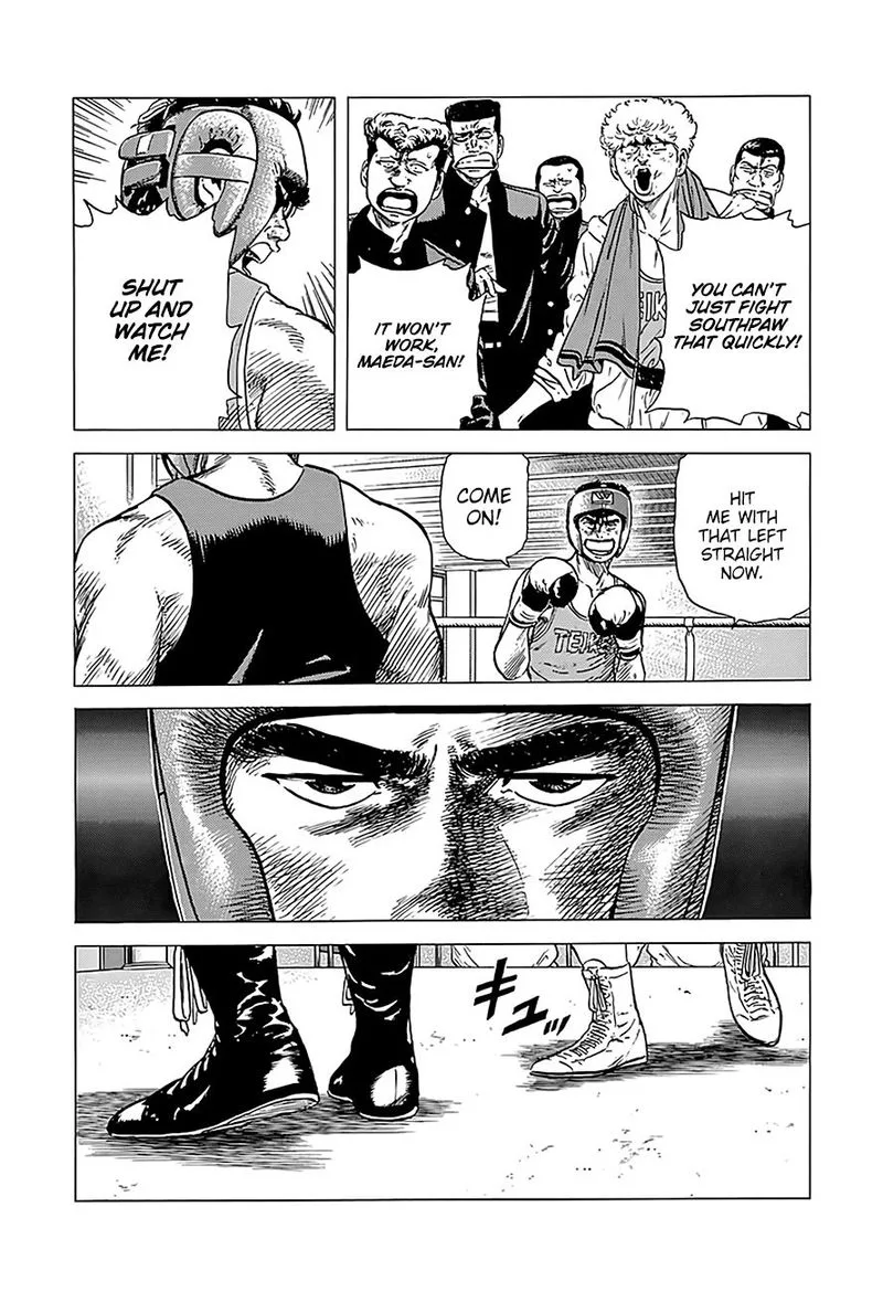 Rokudenashi Blues Chapter 231 page 17