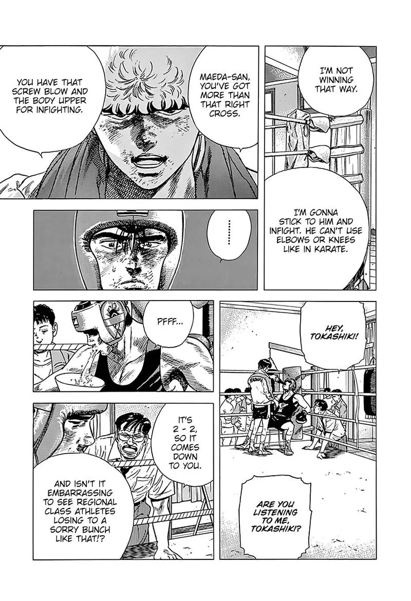 Rokudenashi Blues Chapter 232 page 4