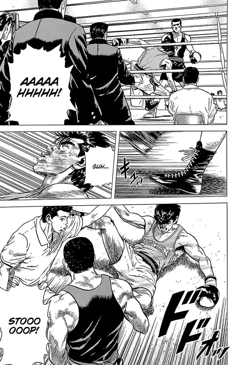Rokudenashi Blues Chapter 232 page 14