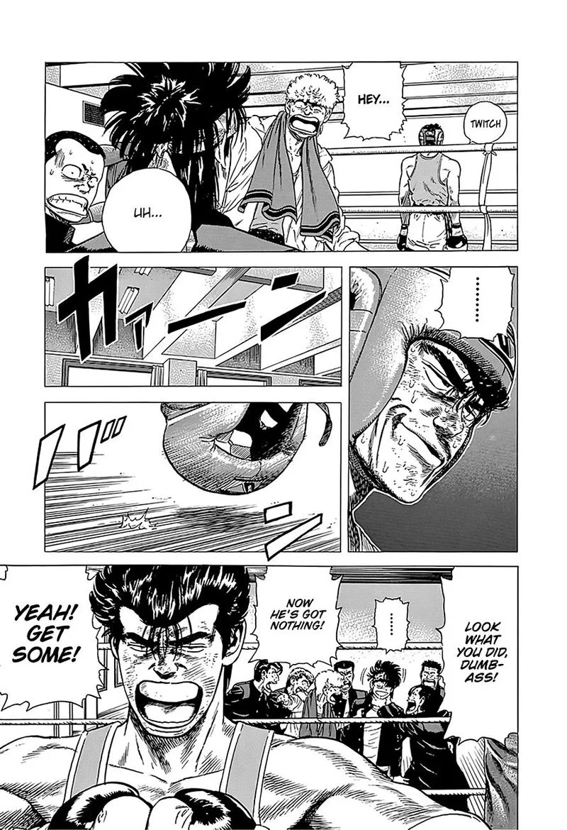Rokudenashi Blues Chapter 232 page 8