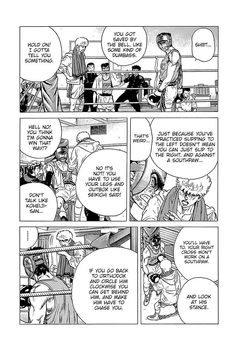 Rokudenashi Blues Chapter 232 page 3