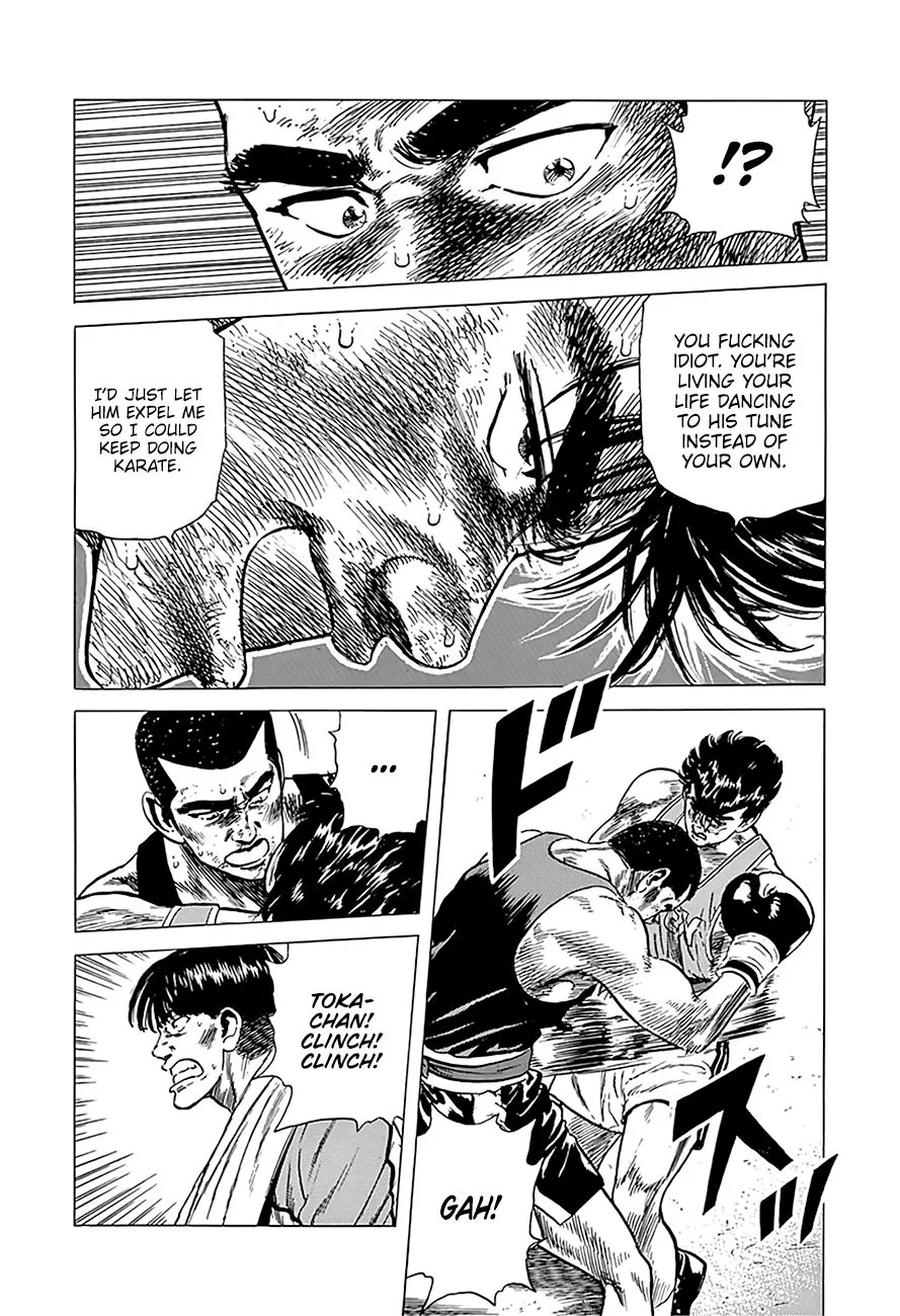 Rokudenashi Blues Chapter 233 page 20