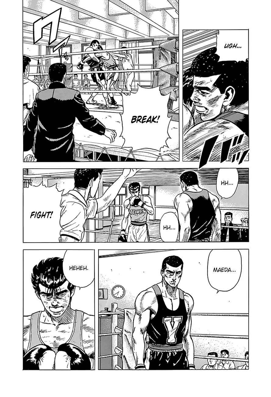 Rokudenashi Blues Chapter 233 page 21