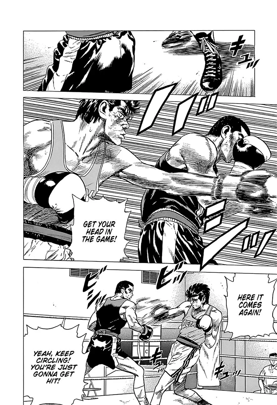 Rokudenashi Blues Chapter 233 page 23