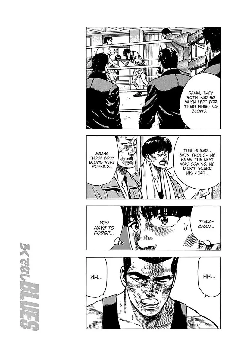 Rokudenashi Blues Chapter 234 page 9