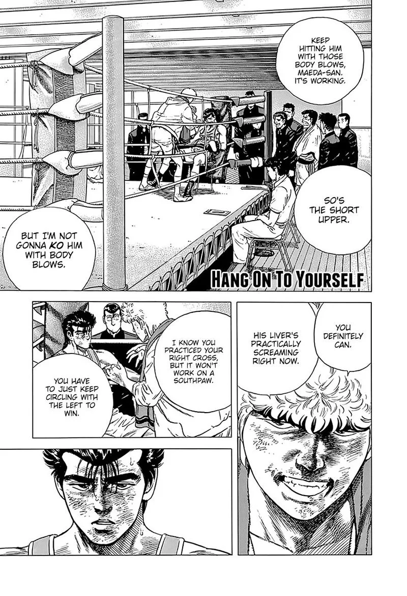 Rokudenashi Blues Chapter 234 page 1