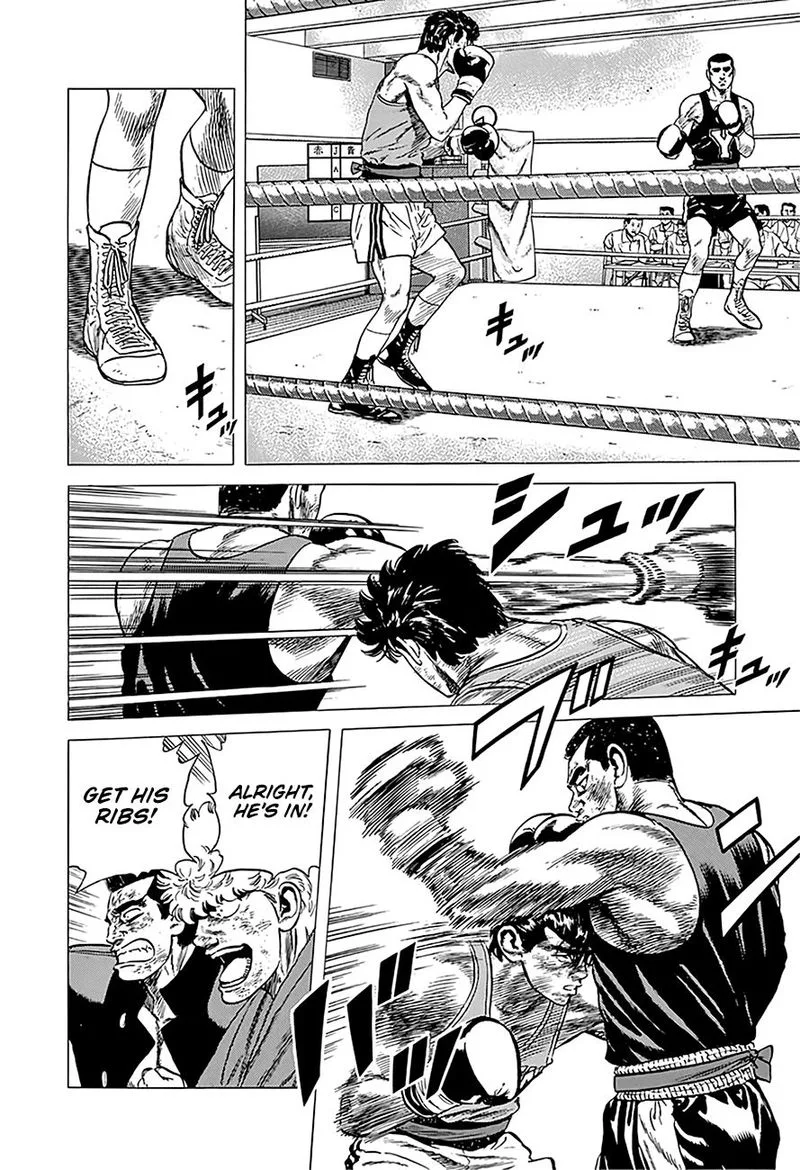 Rokudenashi Blues Chapter 234 page 4