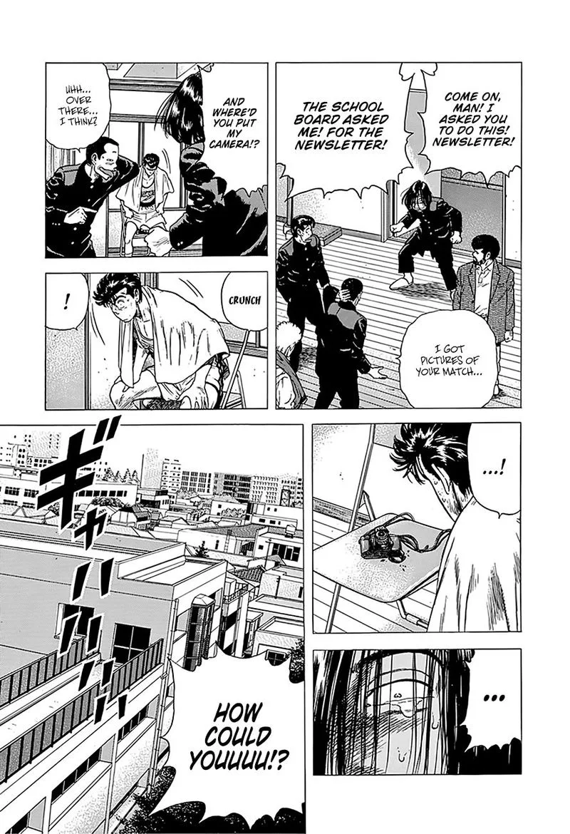 Rokudenashi Blues Chapter 235 page 18