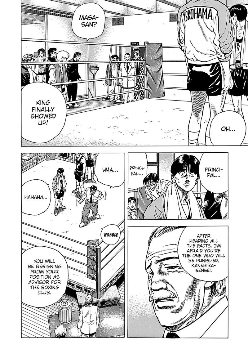 Rokudenashi Blues Chapter 235 page 15