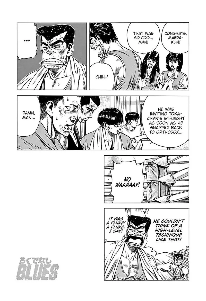 Rokudenashi Blues Chapter 235 page 6