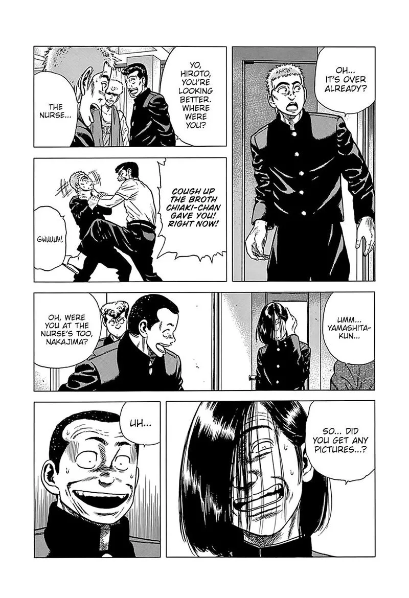Rokudenashi Blues Chapter 235 page 17
