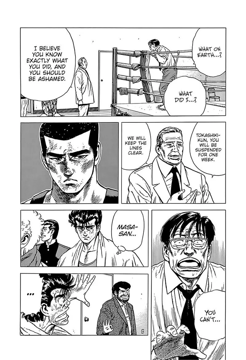 Rokudenashi Blues Chapter 235 page 16