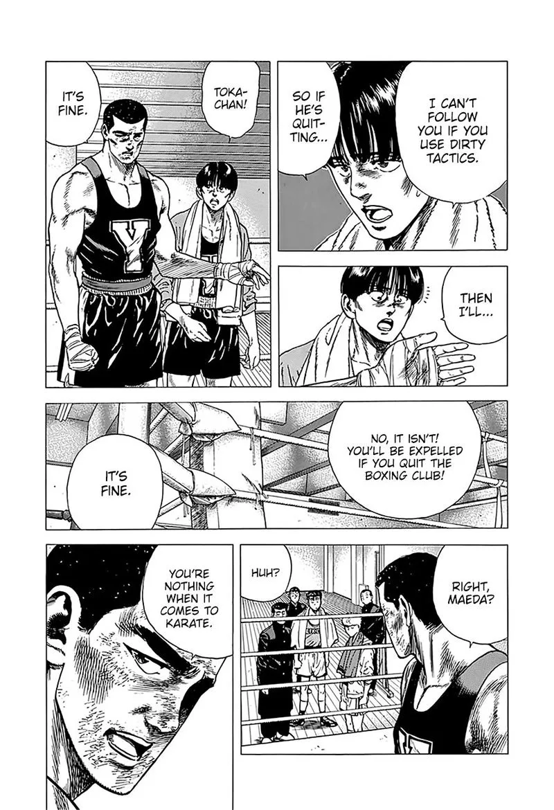 Rokudenashi Blues Chapter 235 page 11