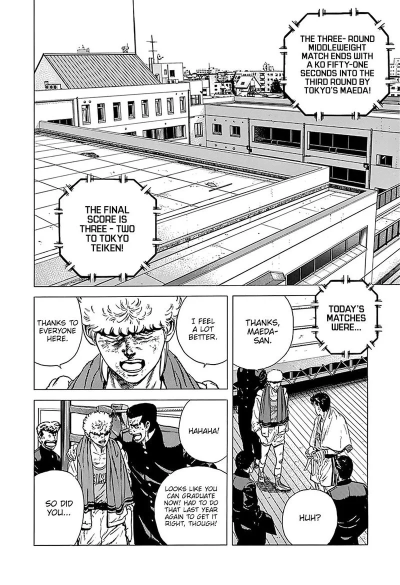 Rokudenashi Blues Chapter 235 page 9