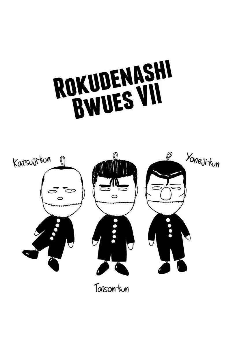 Rokudenashi Blues Chapter 236 page 1