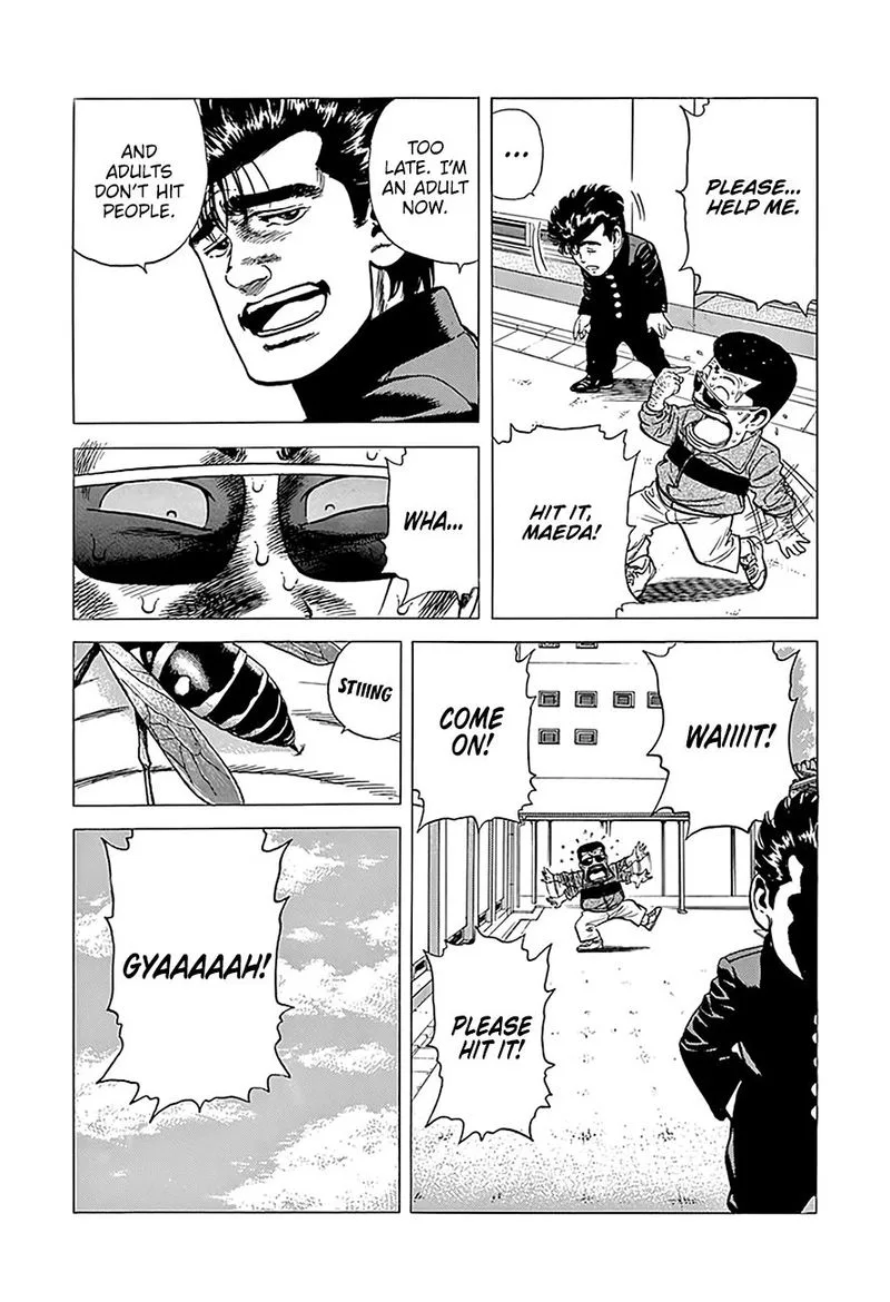 Rokudenashi Blues Chapter 236 page 7