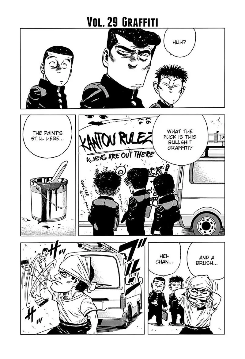 Rokudenashi Blues Chapter 236 page 8