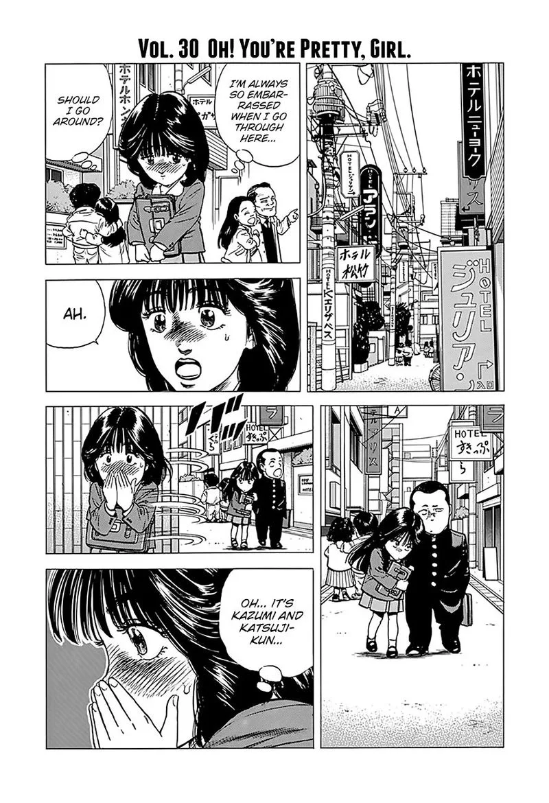 Rokudenashi Blues Chapter 236 page 10