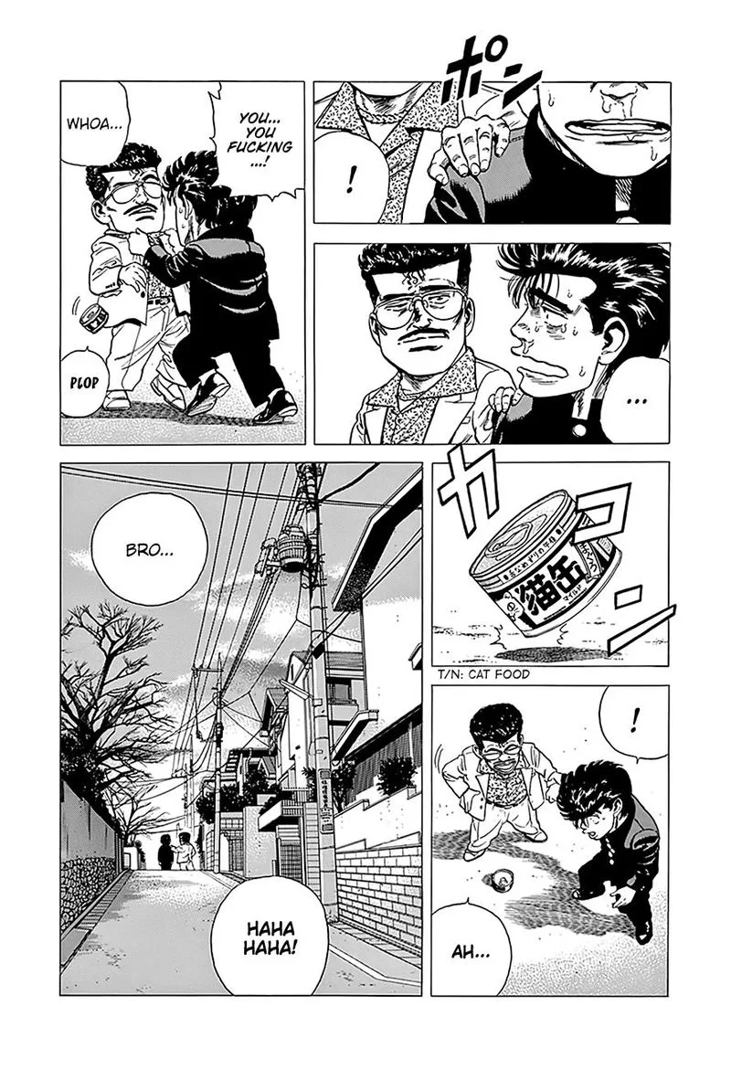 Rokudenashi Blues Chapter 236 page 21