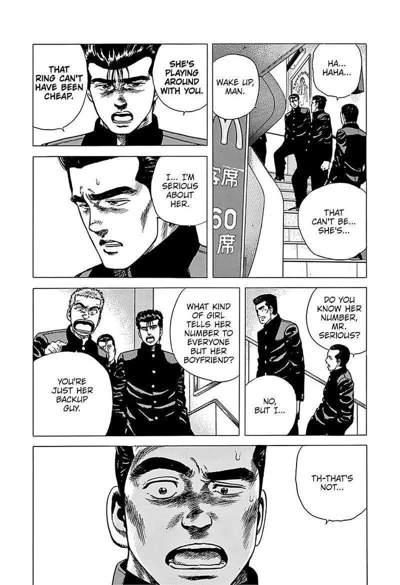 Rokudenashi Blues Chapter 237 page 12