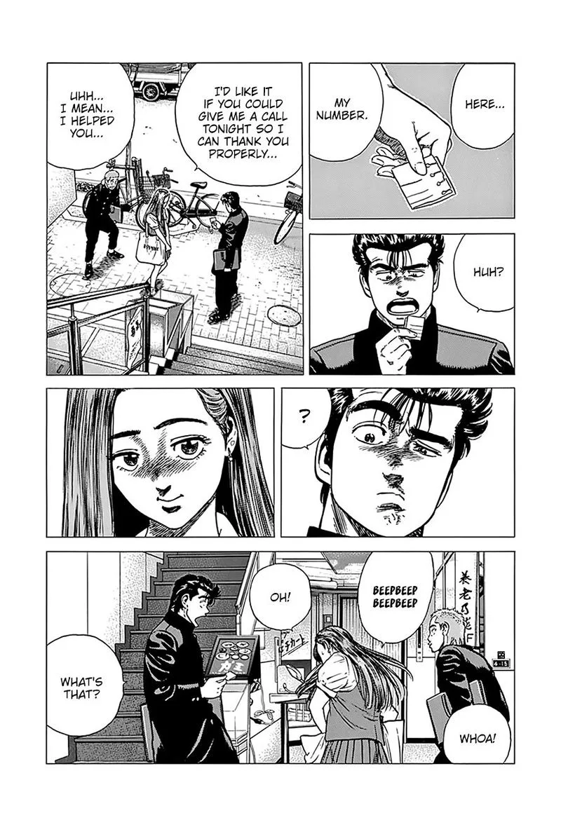 Rokudenashi Blues Chapter 237 page 6
