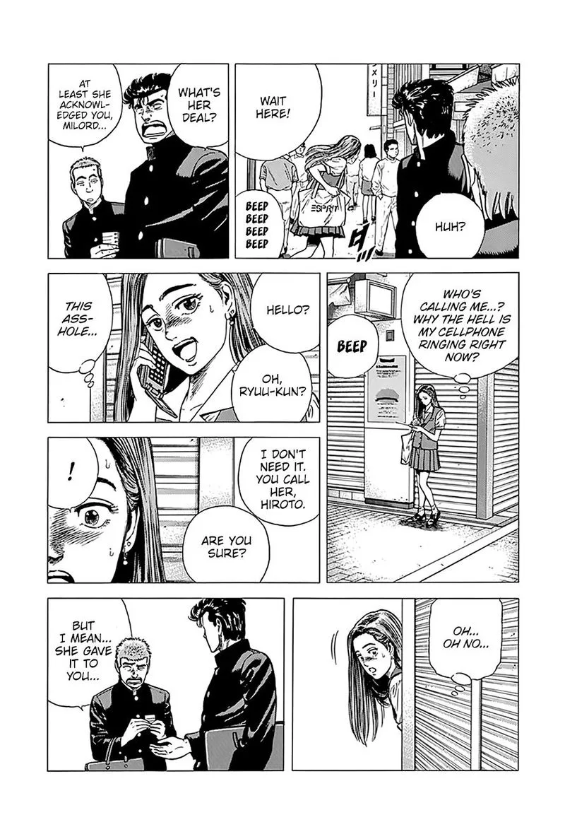 Rokudenashi Blues Chapter 237 page 7