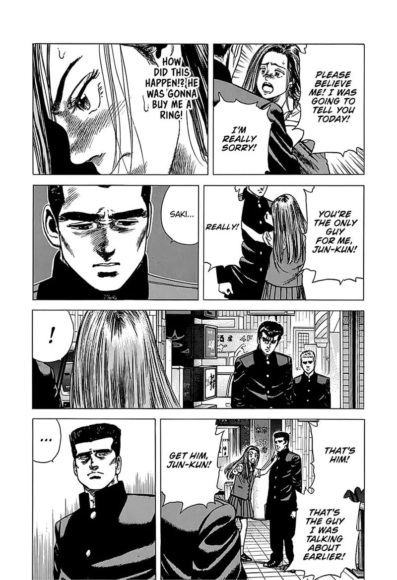 Rokudenashi Blues Chapter 237 page 17
