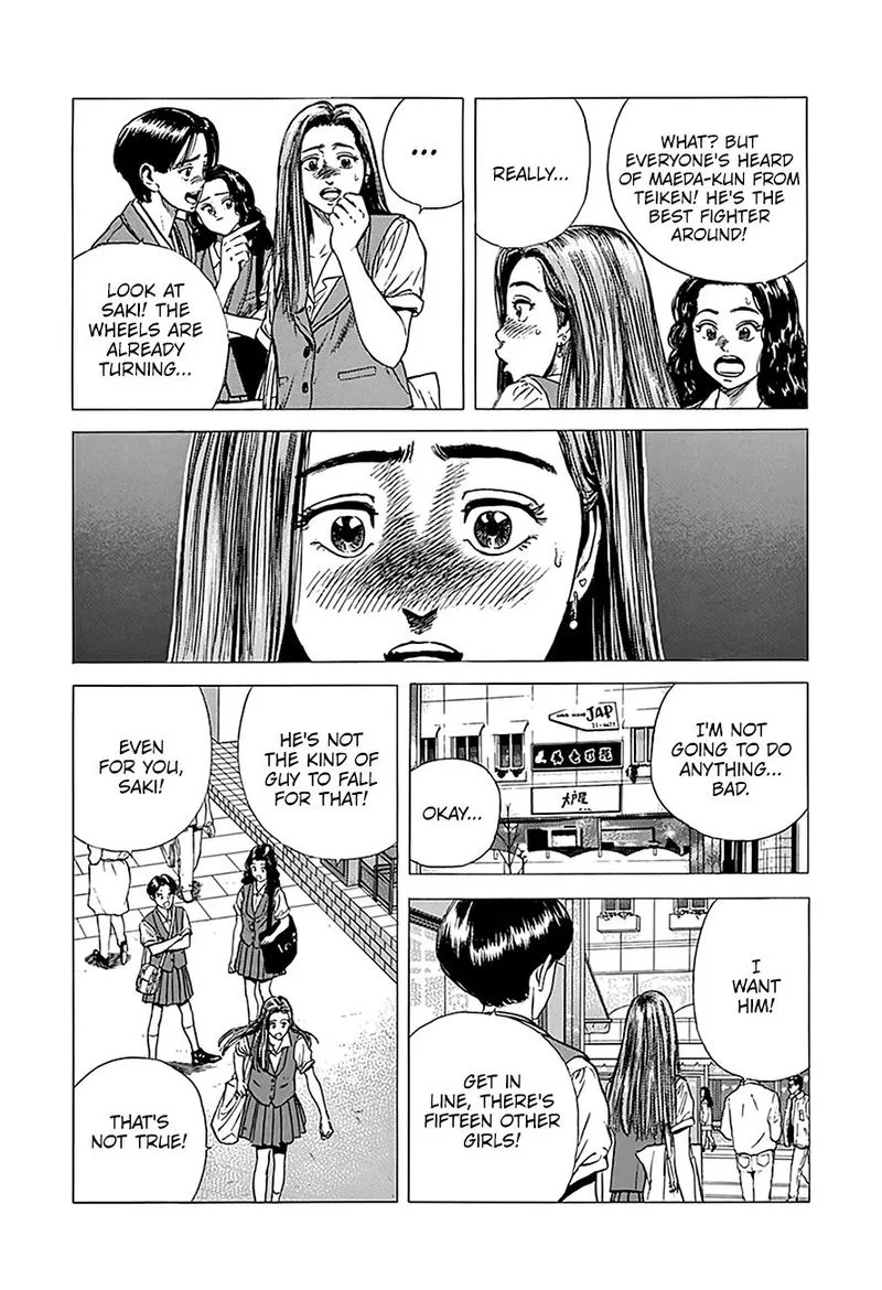 Rokudenashi Blues Chapter 237 page 4