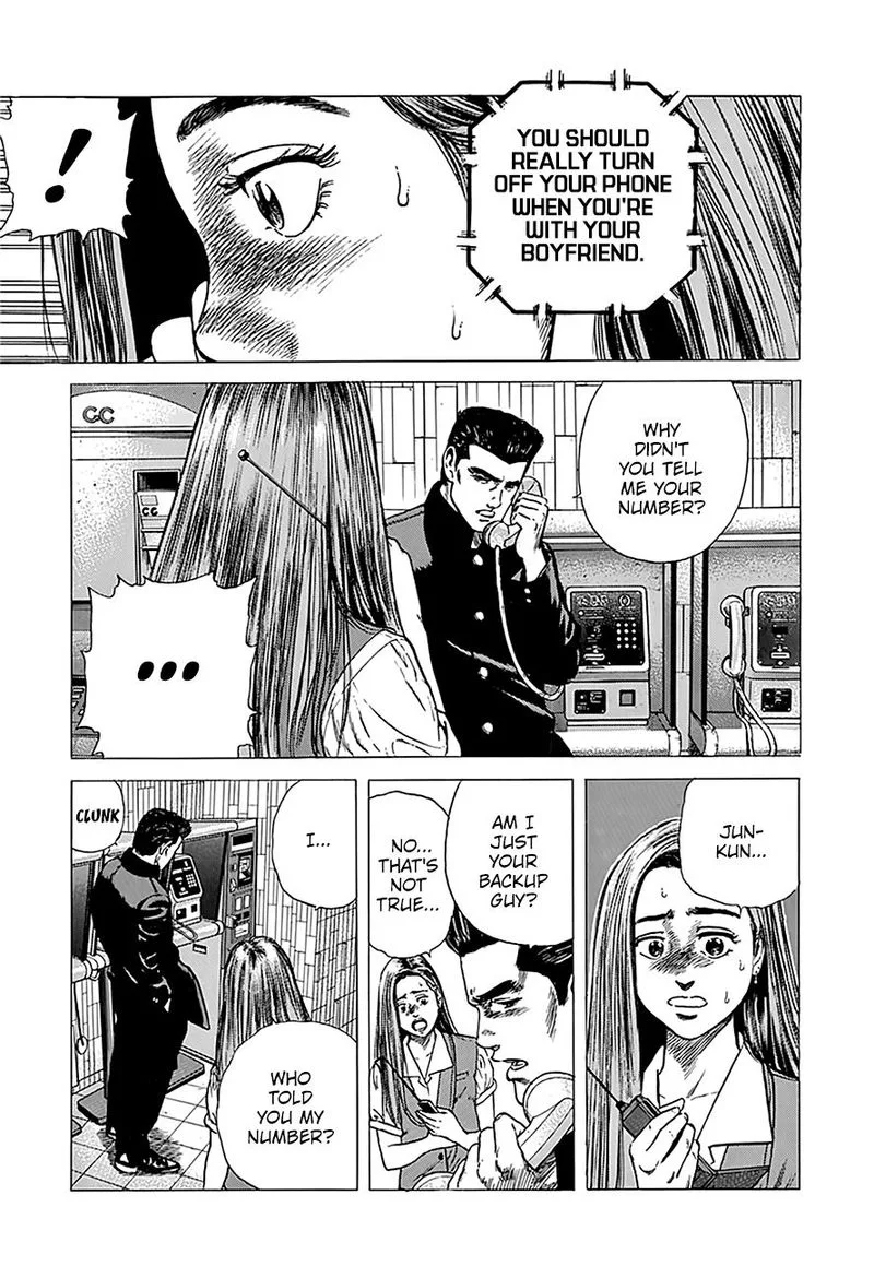 Rokudenashi Blues Chapter 237 page 16
