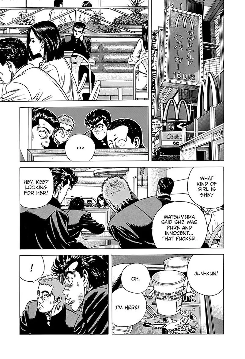 Rokudenashi Blues Chapter 237 page 10