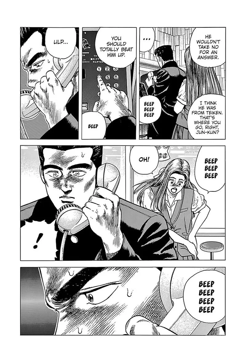 Rokudenashi Blues Chapter 237 page 14