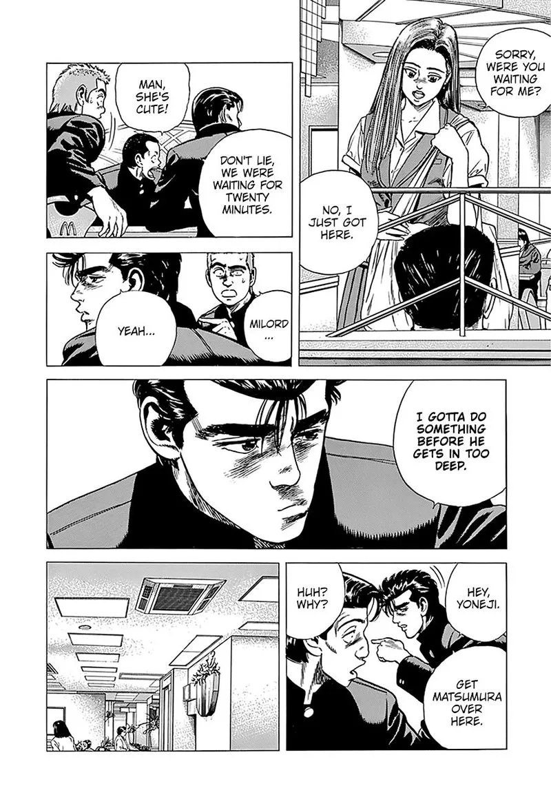 Rokudenashi Blues Chapter 237 page 11