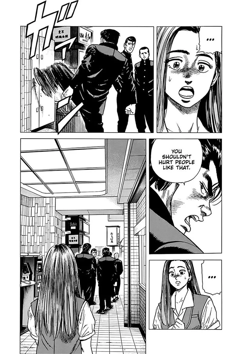 Rokudenashi Blues Chapter 237 page 19