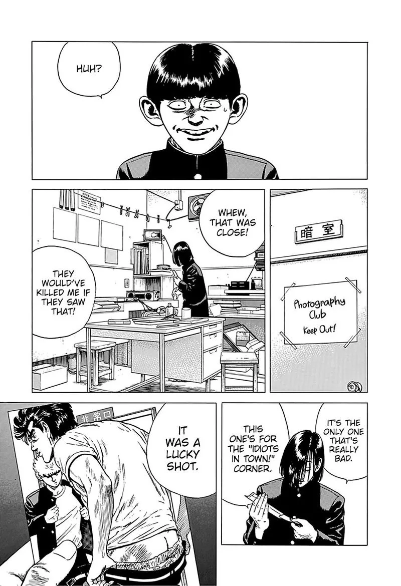 Rokudenashi Blues Chapter 238 page 8
