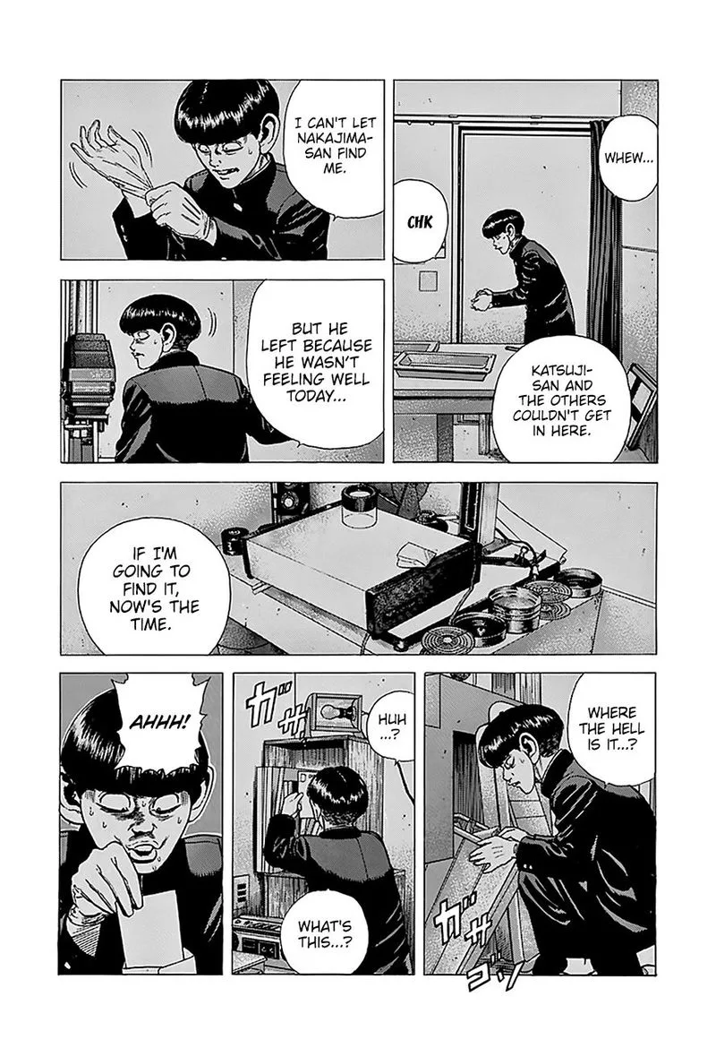 Rokudenashi Blues Chapter 238 page 15
