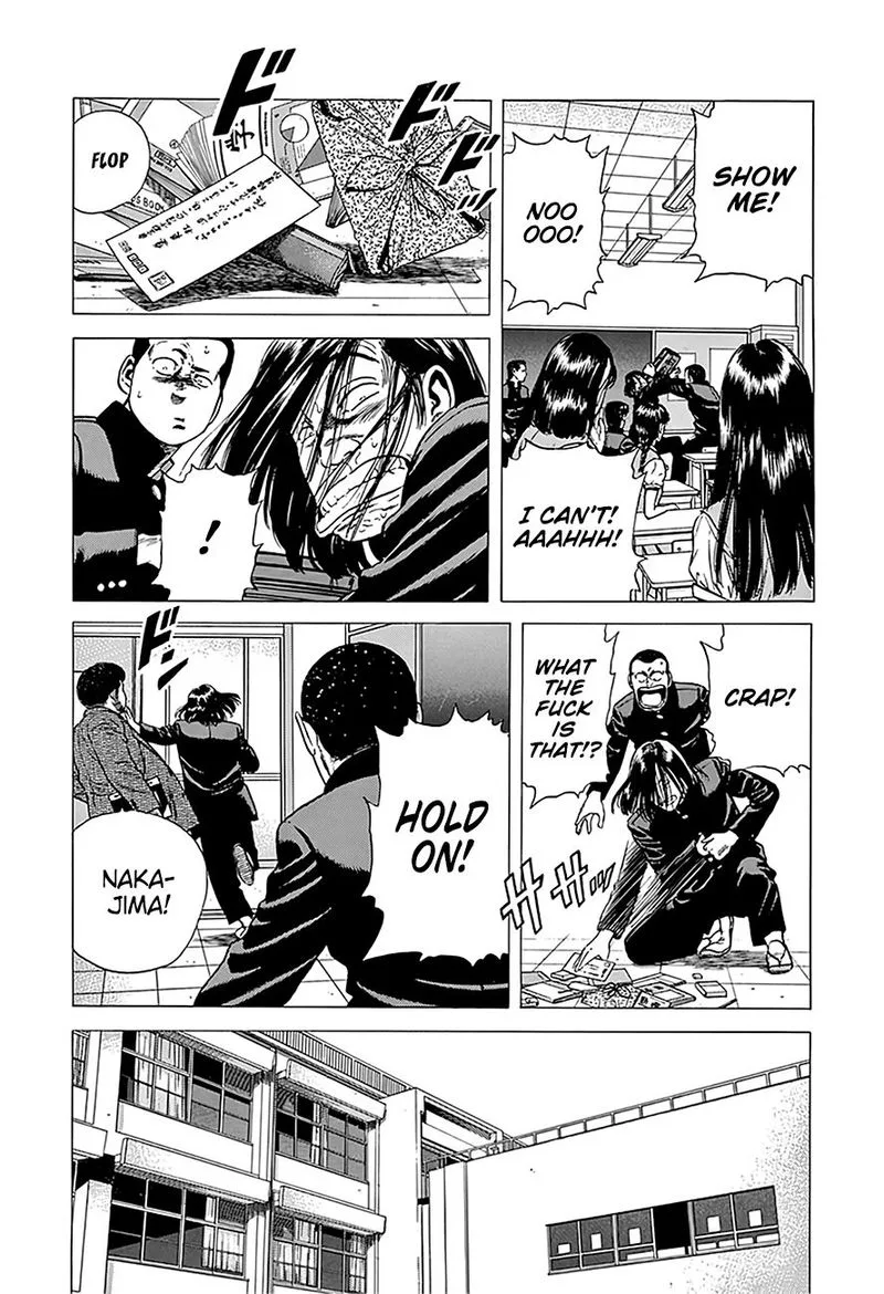 Rokudenashi Blues Chapter 238 page 6