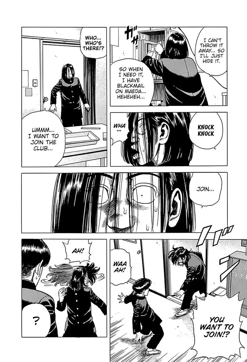 Rokudenashi Blues Chapter 238 page 9
