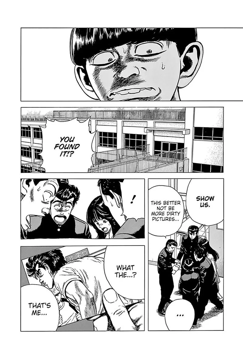 Rokudenashi Blues Chapter 238 page 19