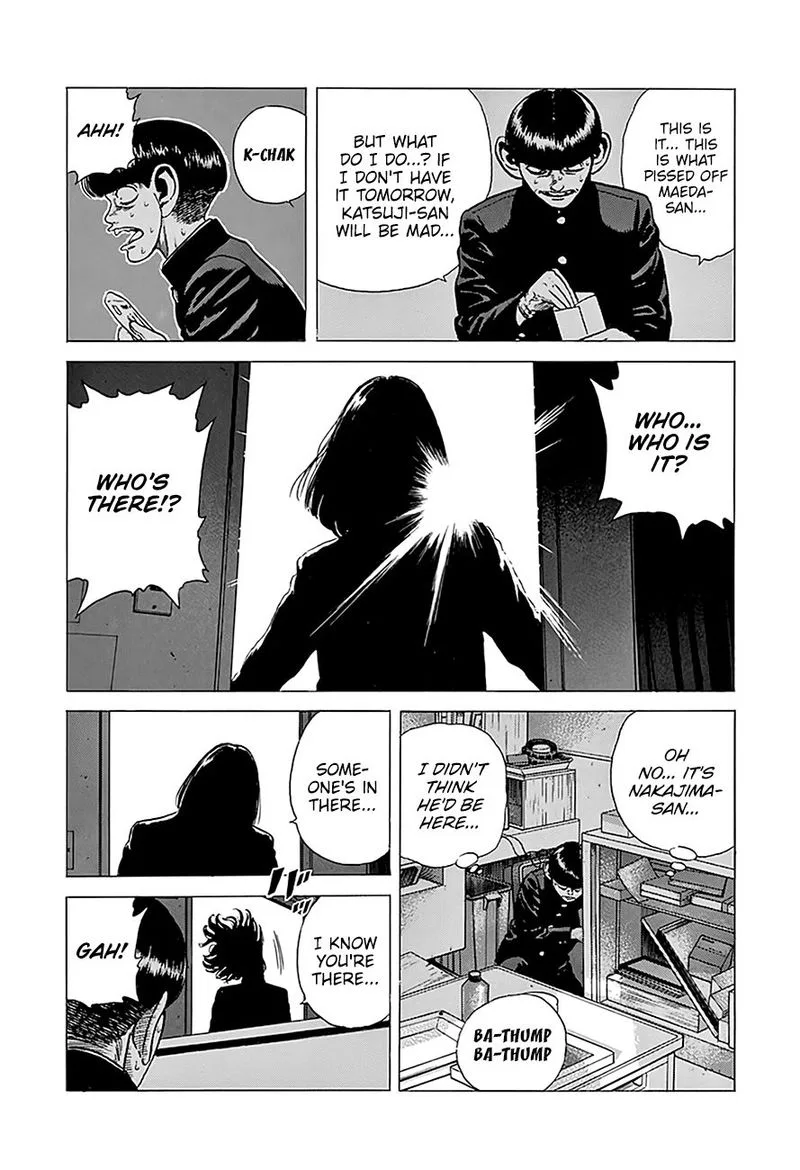 Rokudenashi Blues Chapter 238 page 16